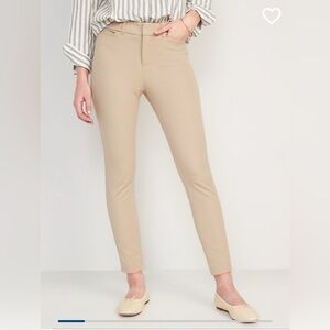 Old Navy High Waisted Pixie Ankle Pant